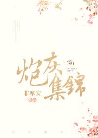 Cannon Fodder Collection [Comprehensive]