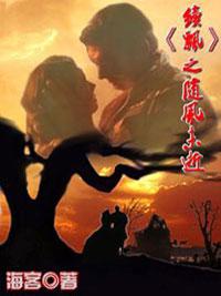 Continuation of 